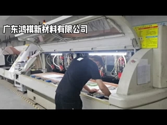 FPC-Prozesskontrolle für jeden Schritt