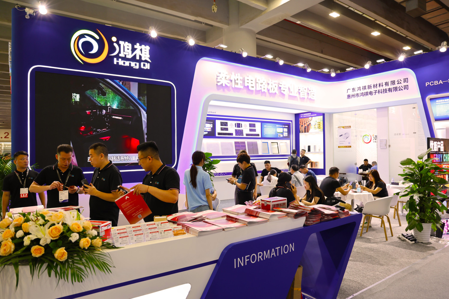 Jüngste Firmenblogs über Guangzhou Beleuchtungsmesse, 9.-12. Juni,2025